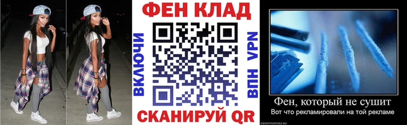 Amphetamine Розовый  Велиж 