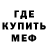 Амфетамин VHQ Nurjamal Kazakbaeva