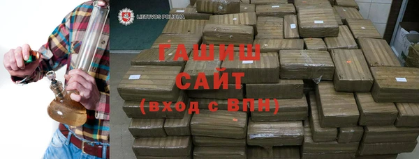 хмурый Белоозёрский