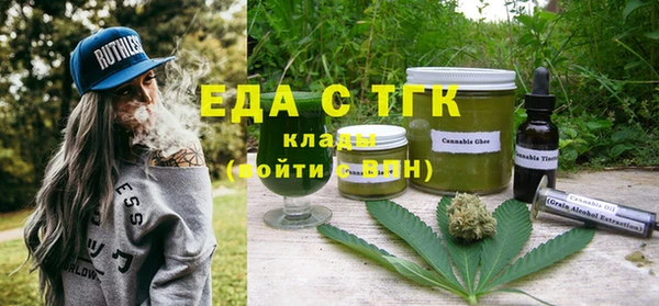 хмурый Белоозёрский