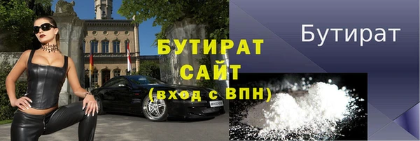 хмурый Белоозёрский