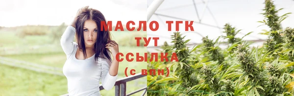 хмурый Белоозёрский