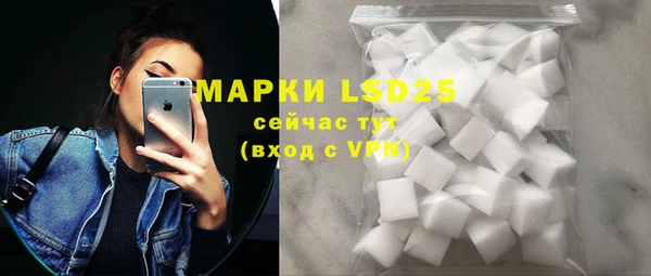 хмурый Белоозёрский