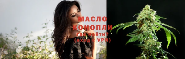 хмурый Белоозёрский