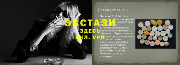 хмурый Белоозёрский