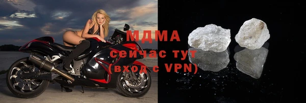 хмурый Белоозёрский