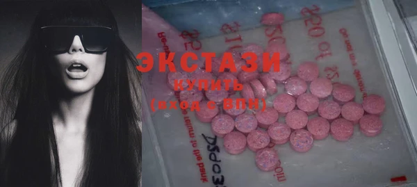 хмурый Белоозёрский