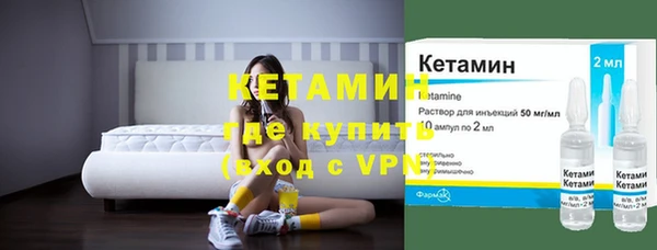 хмурый Белоозёрский