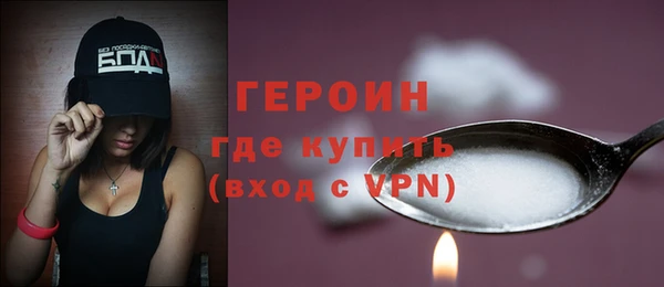 хмурый Белоозёрский