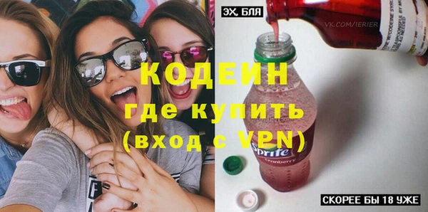 хмурый Белоозёрский
