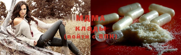хмурый Белоозёрский