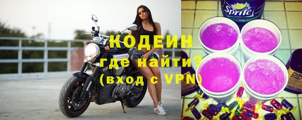 таблы Белокуриха