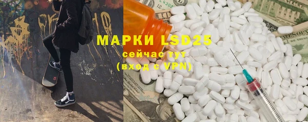 MDMA Premium VHQ Беломорск