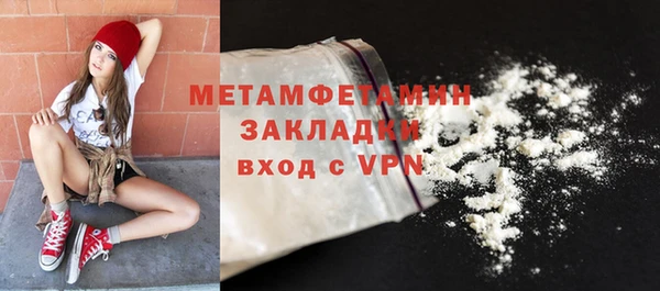 хмурый Белоозёрский